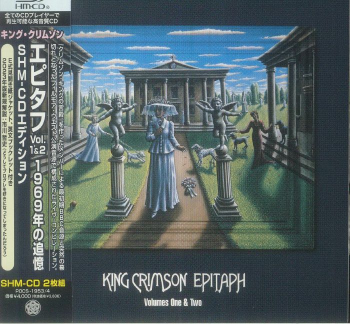 KING CRIMSON - Epitaph Volumes One & Two