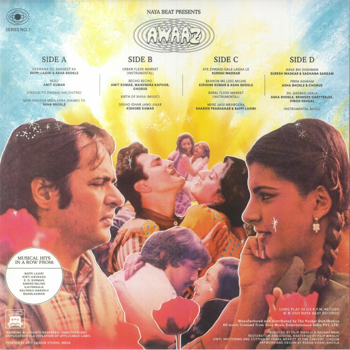 VARIOUS - Awaaz: From The Archives Of CBS Gramophone Records & Tapes India 1982-1986 (Soundtrack) (remastered)