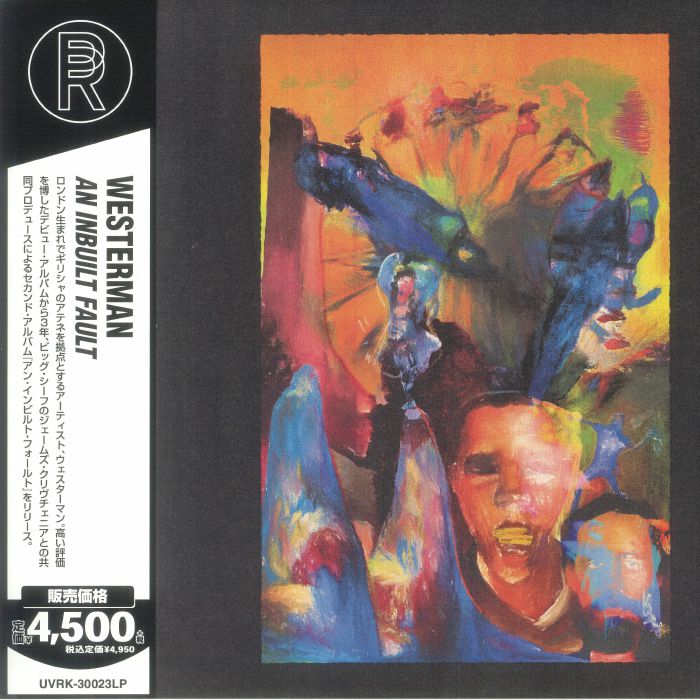 WESTERMAN - An Inbuilt Fault (Japanese Edition)