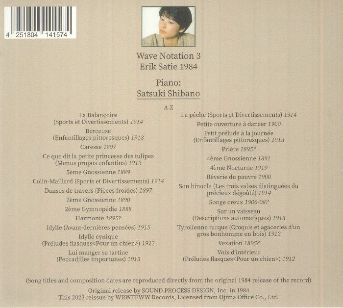 SHIBANO, Satsuki - Wave Notation 3: Erik Satie 1984 (reissue)