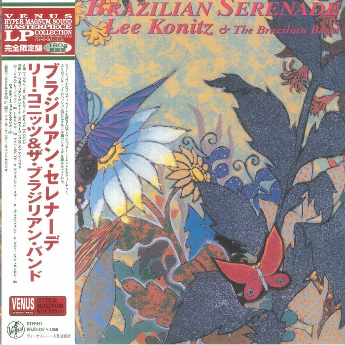 LEE KONITZ & THE BRAZILIAN BAND - Brazilian Serenade (Japanese Edition)