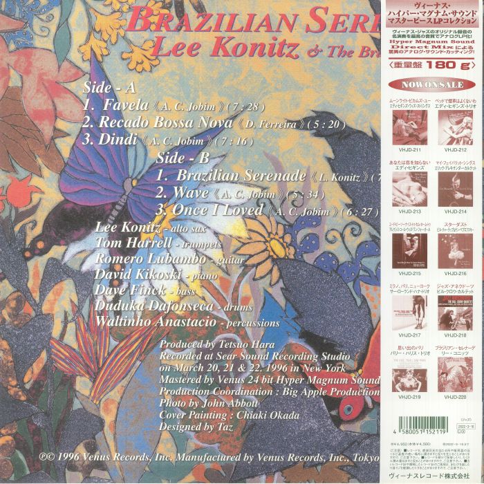 LEE KONITZ & THE BRAZILIAN BAND - Brazilian Serenade (Japanese Edition)