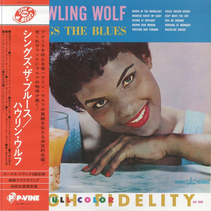 HOWLIN' WOLF - Sings The Blues (Japanese Edition)