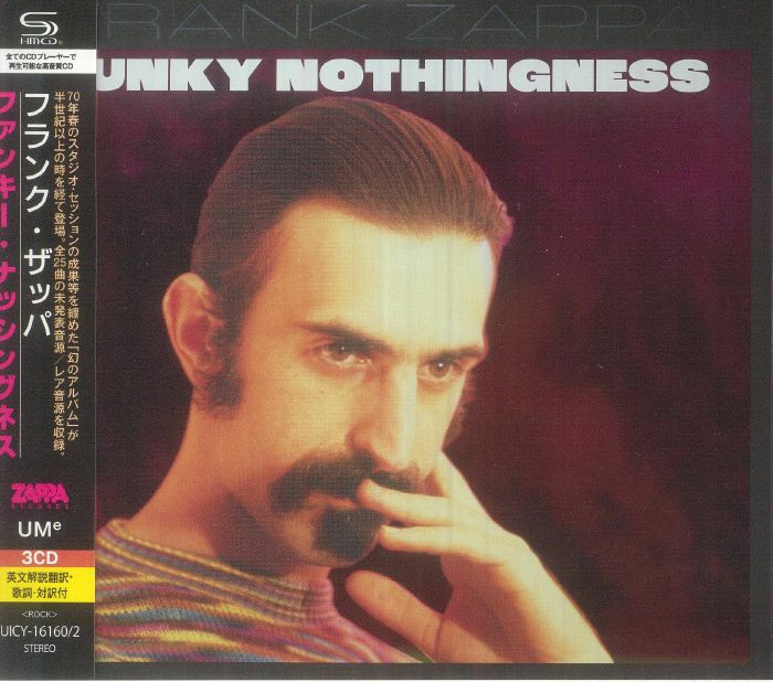 ZAPPA, Frank - Funky Nothingness (Japanese Edition)