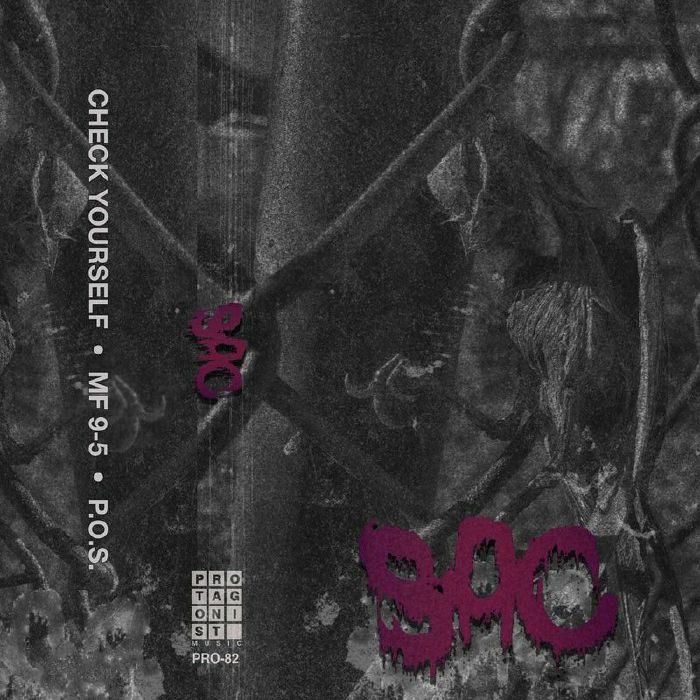 SAC - SAC