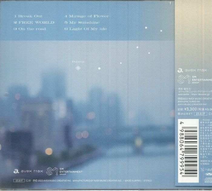 CHEN - Polaris