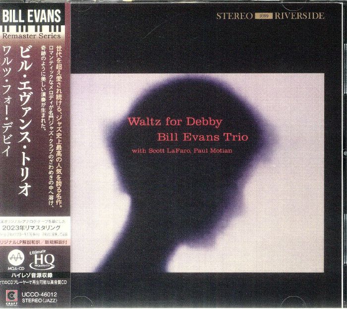 BILL EVANS TRIO - Waltz For Debby CD At Juno Records.