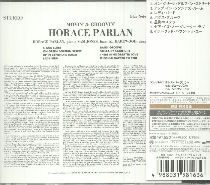 Horace PARLAN - Movin' & Groovin'