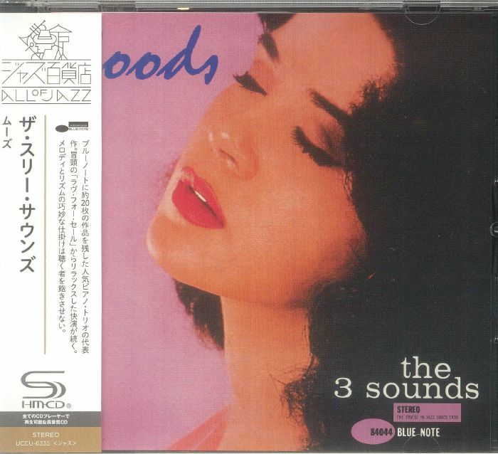 The THREE SOUNDS - Moods (Japanese Edition)