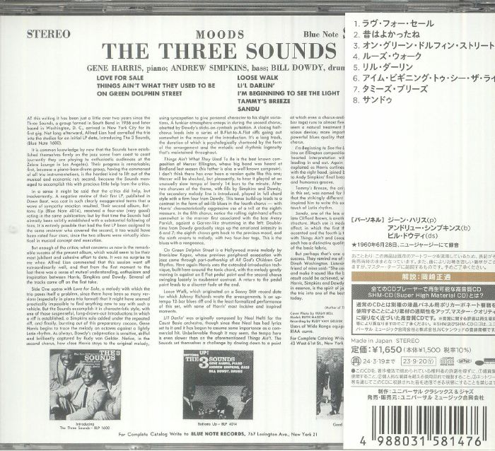 The THREE SOUNDS - Moods (Japanese Edition)