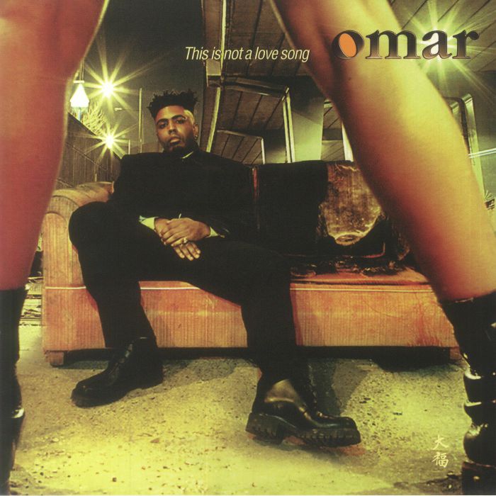 OMAR - This Is Not A Love Song Vinyl at Juno Records.