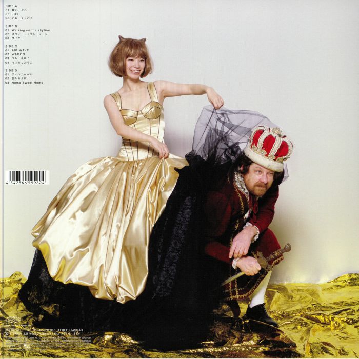 YUKI joy レコード YUKI「joy」〈完全生産限定盤（2LPレコード）〉