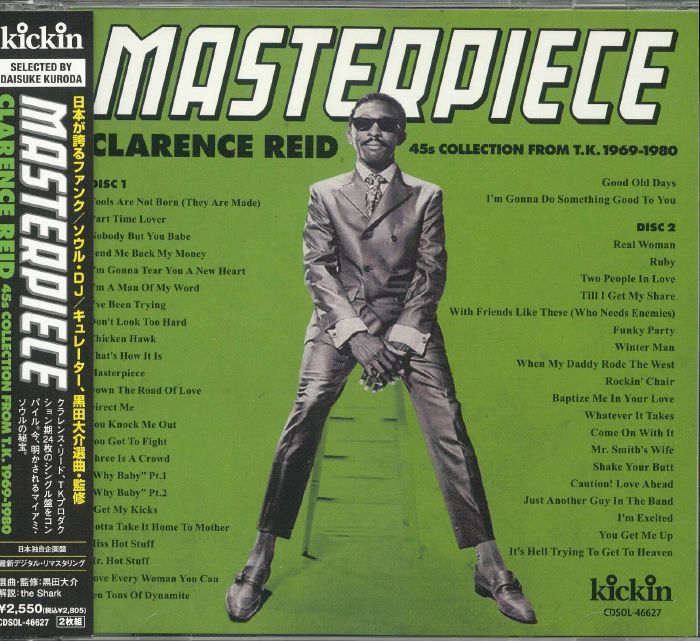 REID, Clarence - Masterpiece: 45s Collection From TK 1969-1980