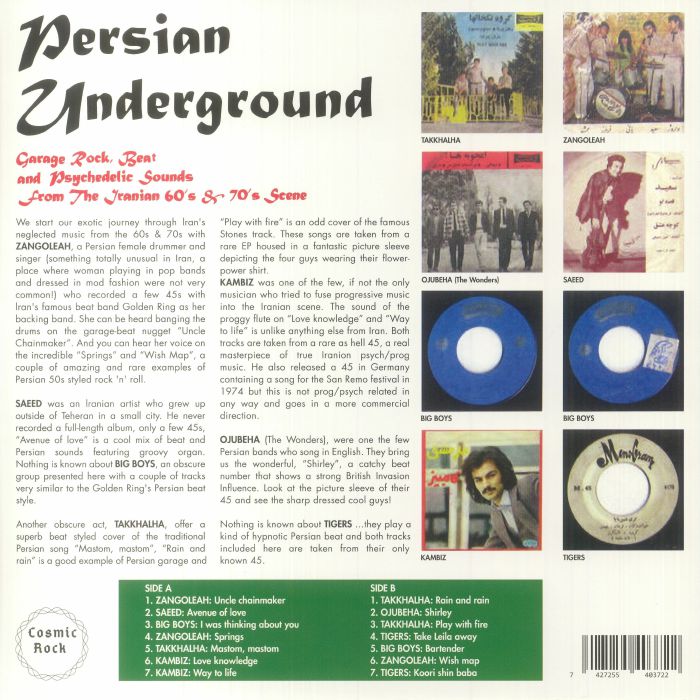 VARIOUS - Persian Underground: Garage Rock Beat & Psychedelic Sounds From The Iranian 60s & 70s Scene