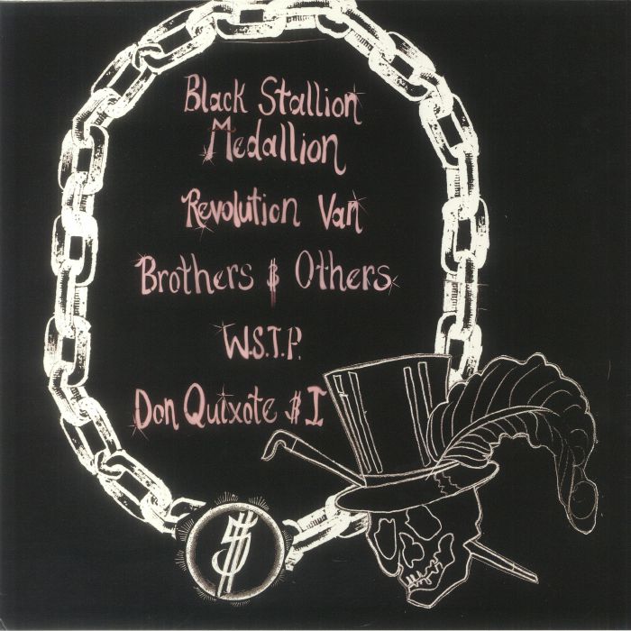 GET HUSTLE - Rollin' In The Ruins
