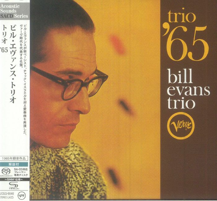 BILL EVANS TRIO - Trio '65