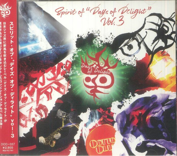 VARIOUS - Spirit Of Days Of Delight Vol 3