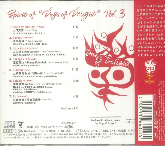 VARIOUS - Spirit Of Days Of Delight Vol 3