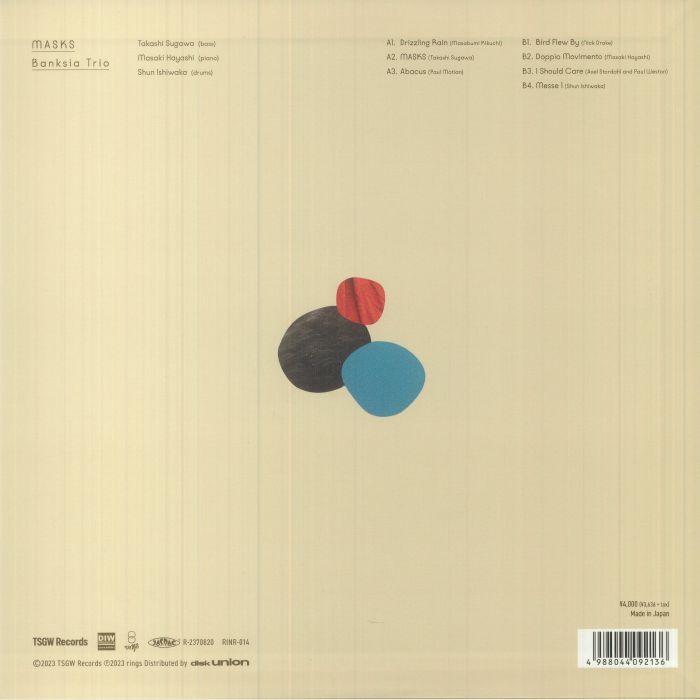 BANKSIA TRIO - Masks
