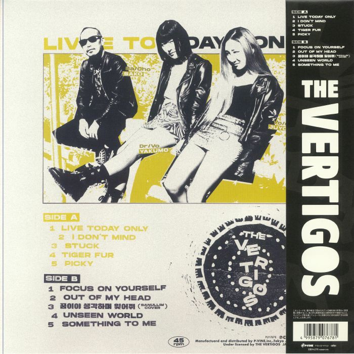 VERTIGOS, The - Live Today Only