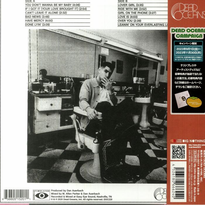 Aaron Frazer - Introducing... レコード 新品 0021996705_10.jpg