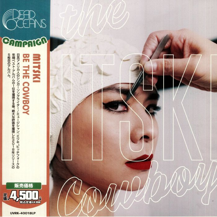 MITSKI - Be The Cowboy (Japanese Edition)