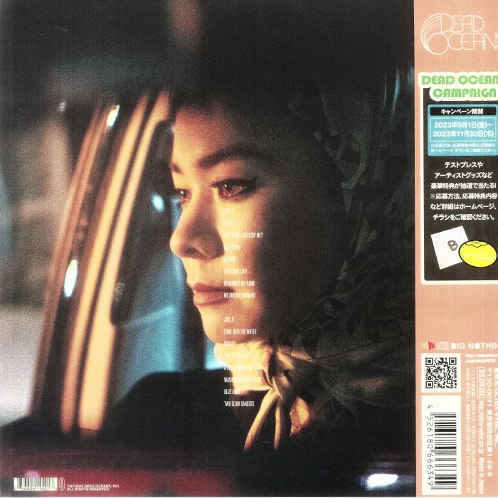 MITSKI - Be The Cowboy (Japanese Edition)