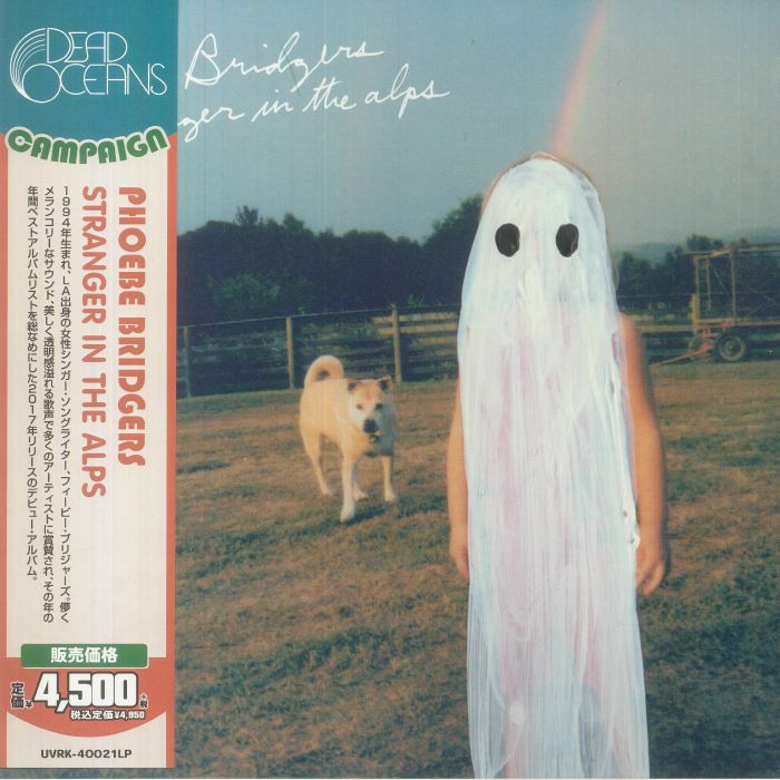 国内盤　phoebe bridgers stranger in the alps Stranger in the Alps CD – Phoebe Bridgers