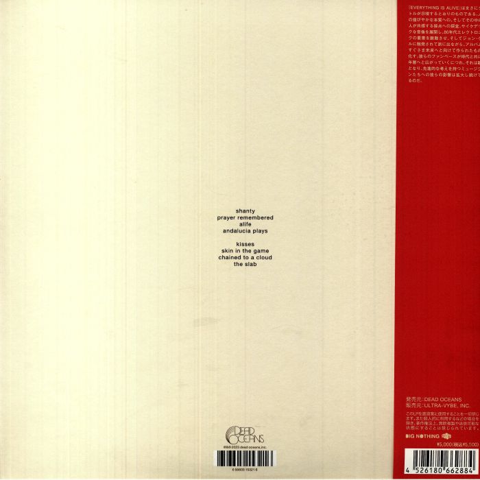 SLOWDIVE - Everything Is Alive (Japanese Edition)