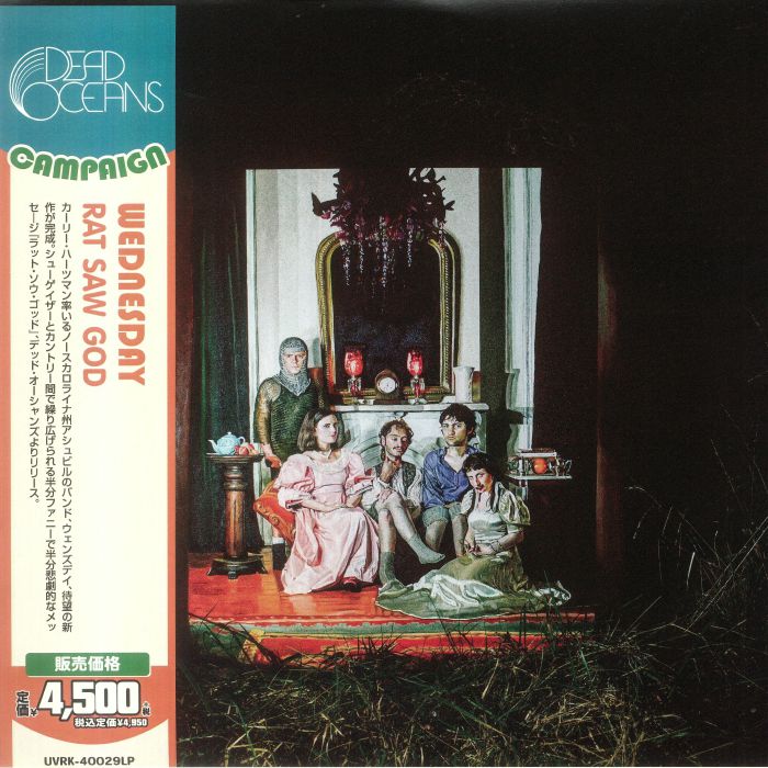 WEDNESDAY - Rat Saw God (Japanese Edition)