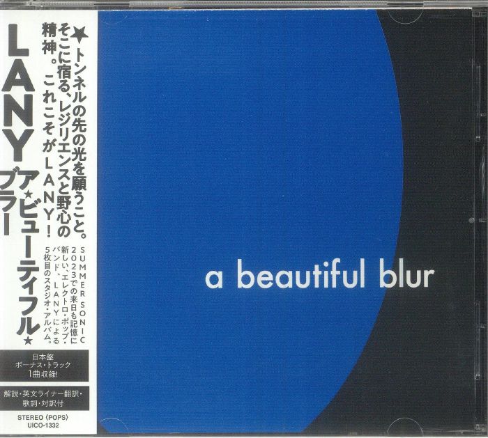 A Beautiful Blur (Japanese Edition)