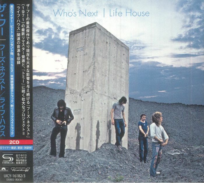The WHO - Who's Next/Life House (Japanese Edition)