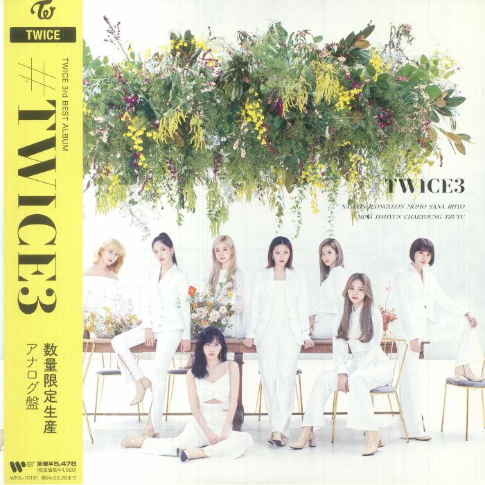 TWICE - #Twice3 (Japanese Edition) Vinyl at Juno Records.