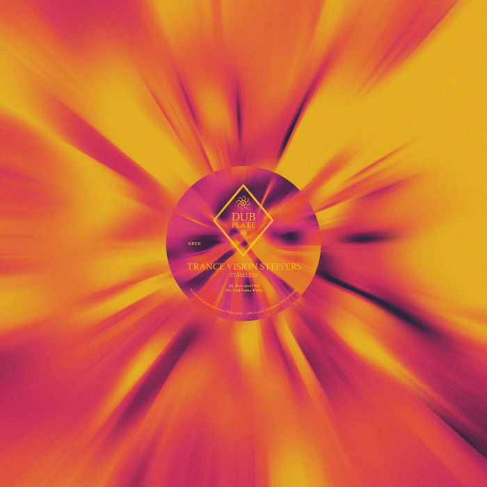 TRANCE VISION STEPPERS - Dubplate #8: Timeless