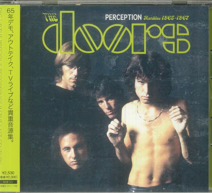 DOORS, The - Perception: Rarities 1965-1967 (Japanese Edition)