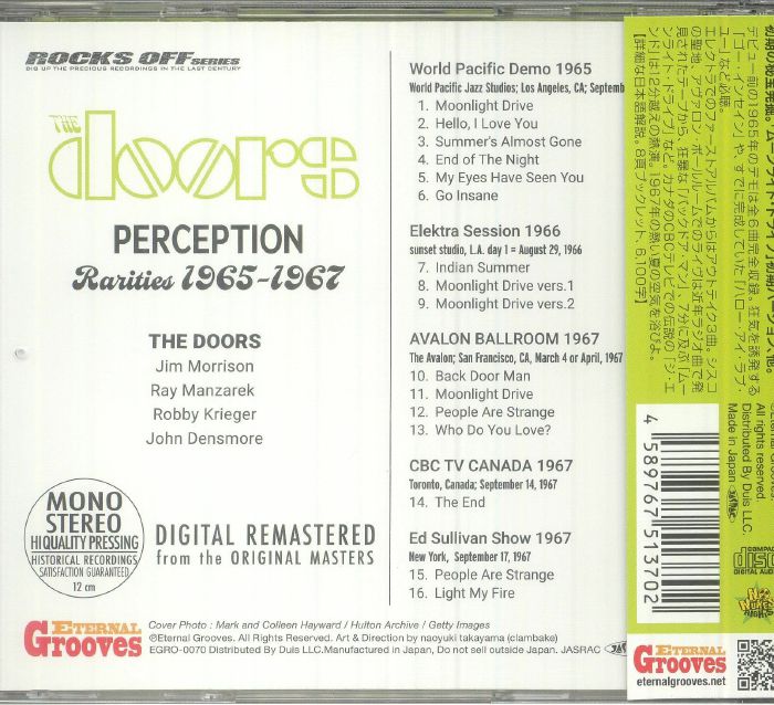DOORS, The - Perception: Rarities 1965-1967 (Japanese Edition)