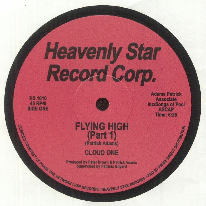 HEAVENLY BEAT レコード - 洋楽