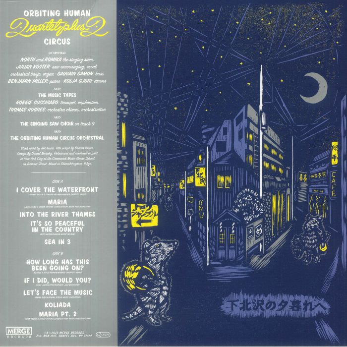 ORBITING HUMAN CIRCUS - Quartet Plus Two