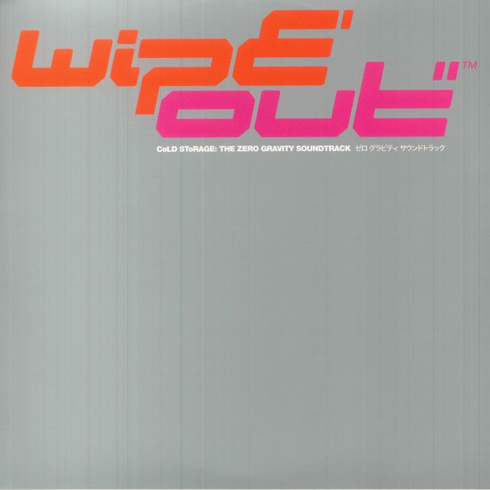 COLD STORAGE - Wipe Out: The Zero Gravity (Soundtrack)