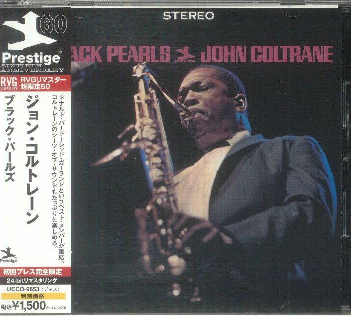 John COLTRANE - Black Pearls (Japanese Edition)