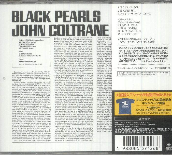 John COLTRANE - Black Pearls (Japanese Edition)