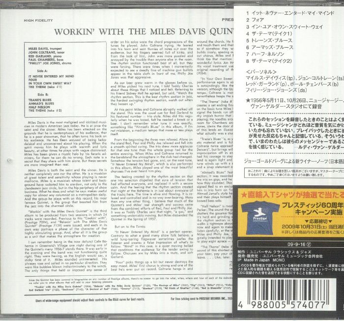 MILES DAVIS QUINTET, The - Workin' With The Miles Davis Quintet