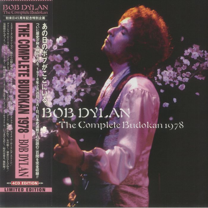 DYLAN, Bob - The Complete Budokan 1978 (Japanese Edition)