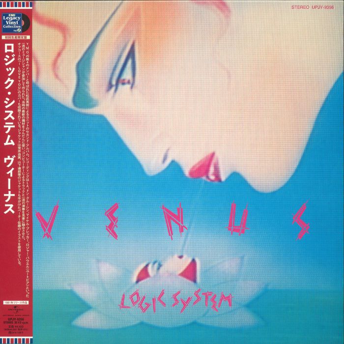 LOGIC SYSTEM - Venus (reissue)
