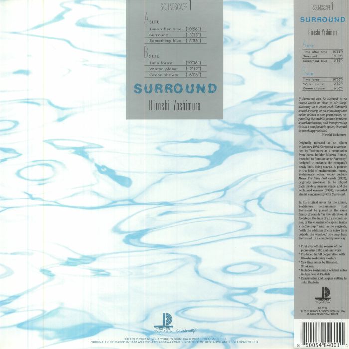 Hiroshi YOSHIMURA - Surround (remastered) Vinyl at Juno Records.