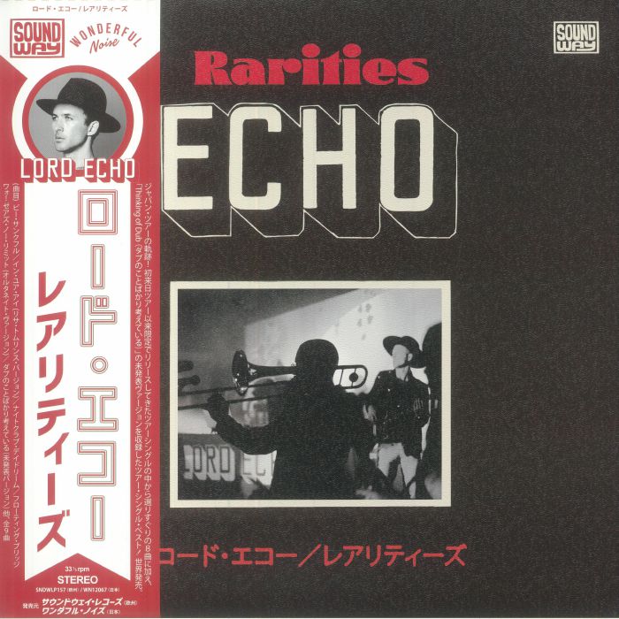 LORD ECHO - Rarities 2010-2020: Japanese Tour Singles