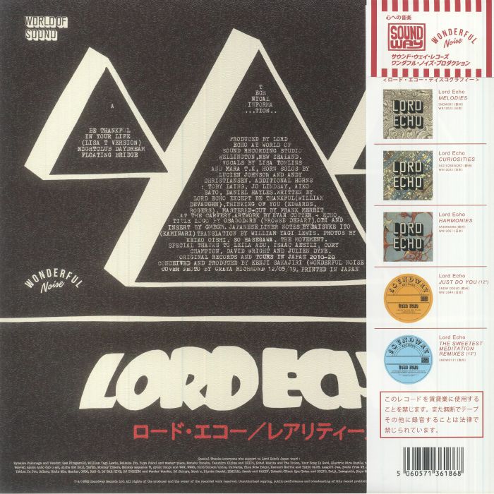 LORD ECHO - Rarities 2010-2020: Japanese Tour Singles
