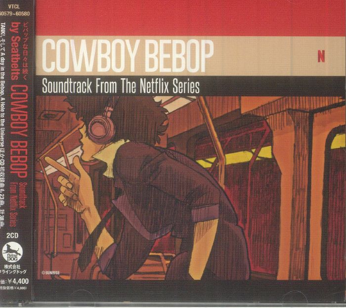 KANNO, Yoko/THE SEATBELTS - Cowboy Bebop (Soundtrack)