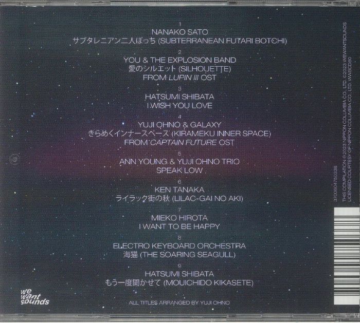 VARIOUS - Touch: The Sublime Sound Of Yuji Ohno