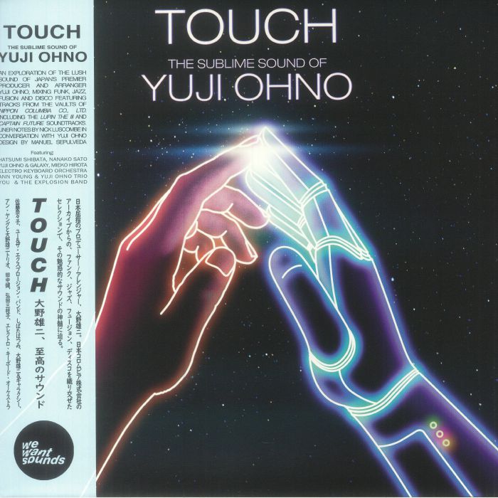 VARIOUS - Touch: The Sublime Sound Of Yuji Ohno